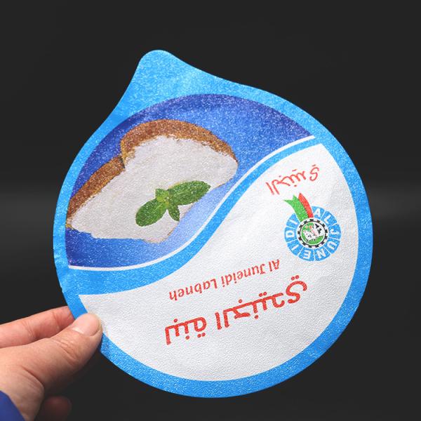71mm 0.068mm Heat Sealing Lid Aluminum Foil Film BOPP Corrosion Resistant