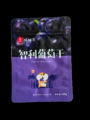 Self Seal Plastic Bag Packaging Biodegradable Cookie Zipper Flat Food Safe Laminated