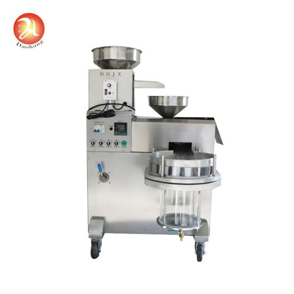 1PH 20kg/h Small Oil Making Machine , 1.5kw Oil Press Filter Machine