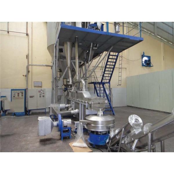 Сушильщик брызг этапа сухого молока кокоса 591KW Multi для приготовления пищи