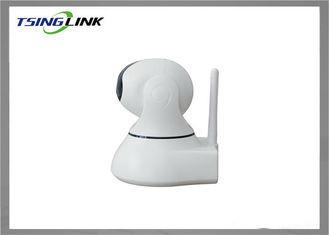 Mini Baby Monitor Home Security Surveillance Cameras With Two Way Intercom Alarm