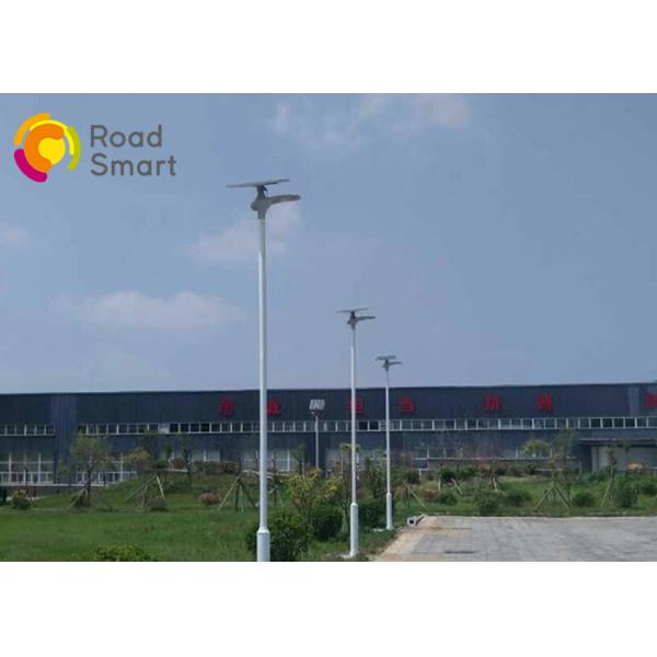 12V Solar Light Street Lamp With Sensor , Solar Based Led Street Lights