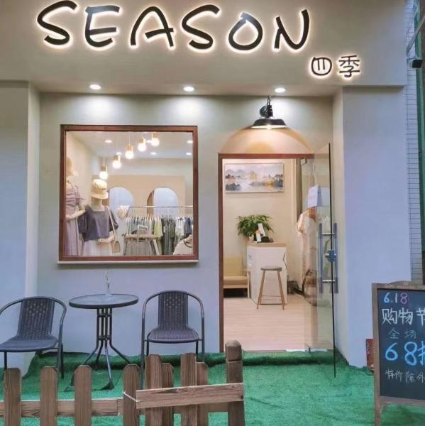 Waterproof commercial signage Stainless steel billboard LED backlight 3d outdoor 3 wall backlight word