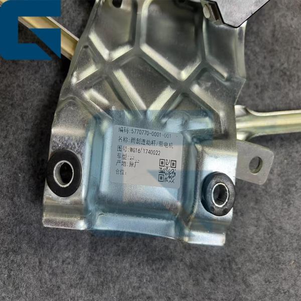 WG1661740022 Moteur d'essuie-glace pour pièces détachées de camions A7