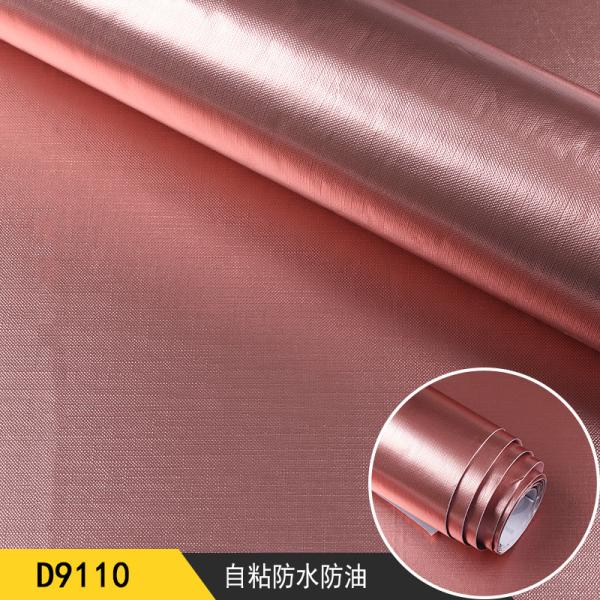 Peel and Stick Wallpaper Self-Adhesive Glitter Contact Paper for Home Decoration