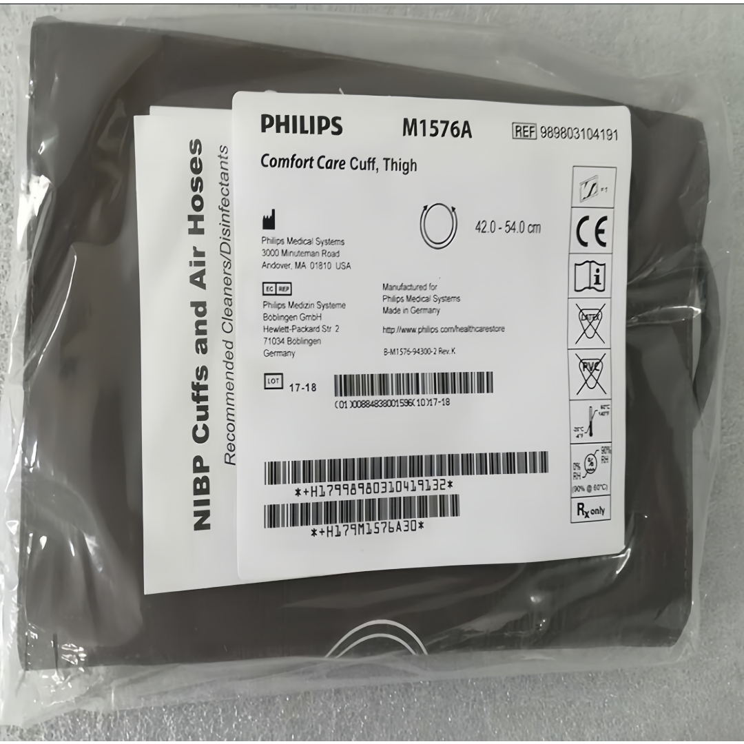 Adult Thigh Reusable NIBP Cuff M1576A 42-54cm For PH-ILIPS MP20 Patient Monitors