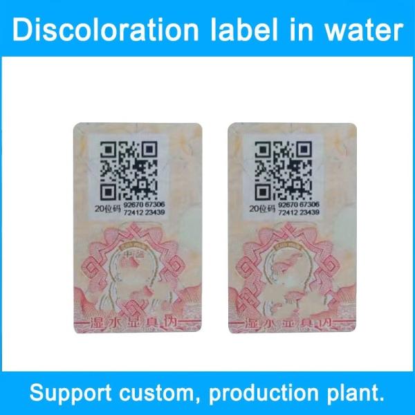 Intaglio Printing Anti-counterfeiting Security Paper Adhesive Customized Cigarette Tax Stamp Duty