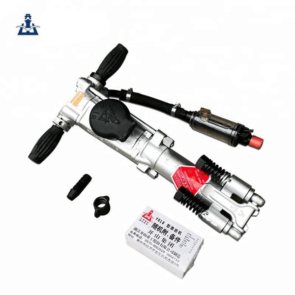 Mining Pneumatic Air Leg Blast Hole Drill Rig Yo18 Air Leg Drill