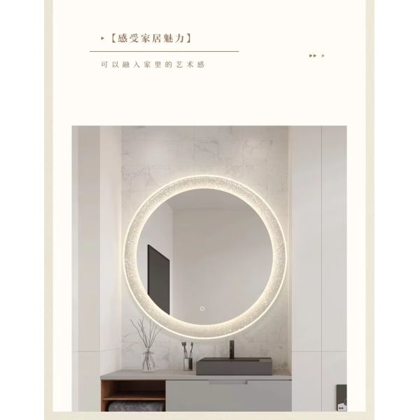 Bathroom Mirror Intelligent Luminous Wall Mirror Circular Makeup Mirror with Light (WH-MR-104)