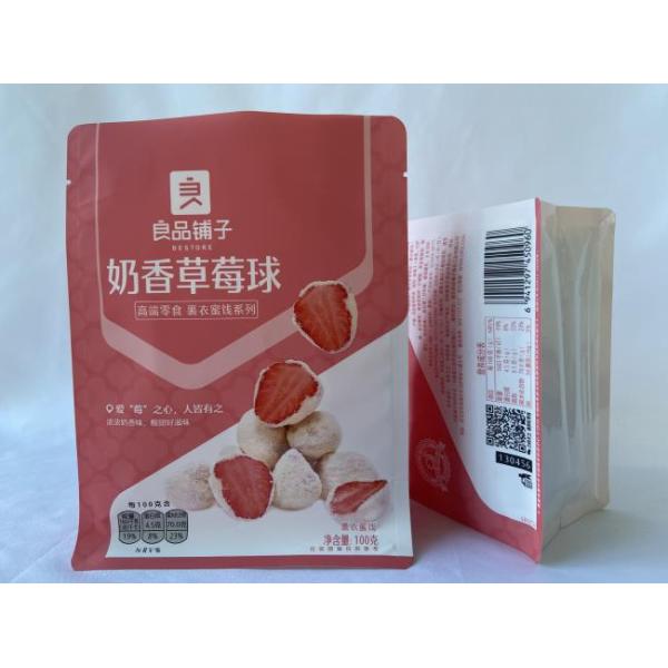 Matt Varnish Custom Stand Up Pouches 100 Microns Waterproof For Snacks