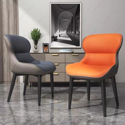 240 Pounds Bearing  Luxury Metal Legs Dining Chairs Wear Resistant