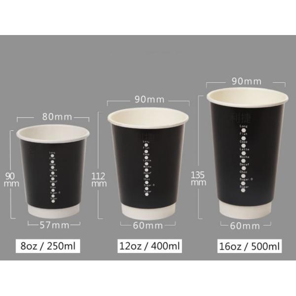 EN13432 Disposable Paper Cups 400Ml 12Oz Custom Takeaway Coffee Cups With Lid