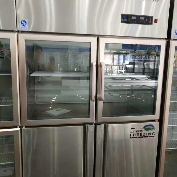 Double Glass Door Display Freezer Stainless Steel 4 Door Commercial