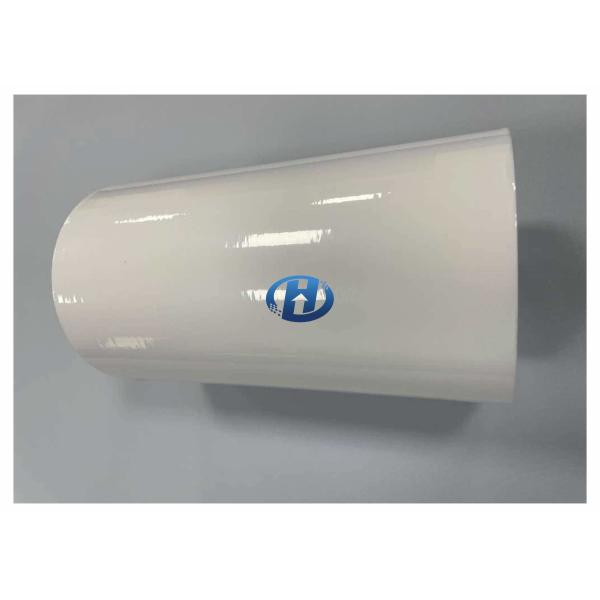 120 μm White Polyethylene Film HDPE Release Film UV Cured Film Without Silicone Transfer No Residuals