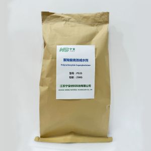 PCE Polycarboxylate Superplasticizer