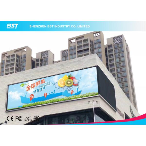 Large IP65 LED Advertising Display / Full Color LED Billboard Display