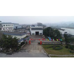 Hongya Power Generating Equipment To Utilities Limited