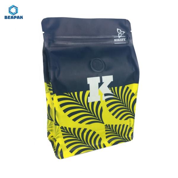 O café reciclável laminou malotes Gusseted da parte inferior 120um lisa