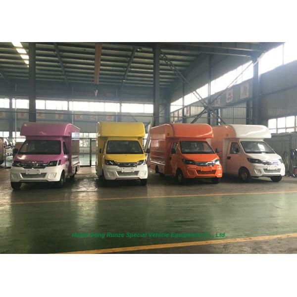 Karry Mini Mobile Kitchen Truck Vending Van For Hot Dog Wagon Burrito Cooking Selling