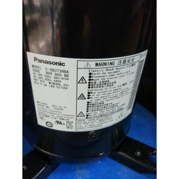 Компрессор переченя рефрижерации C-SB373H8A 380V Panasonic Sanyo для тонны 5hp стандарта 5 холодной комнаты малошумной