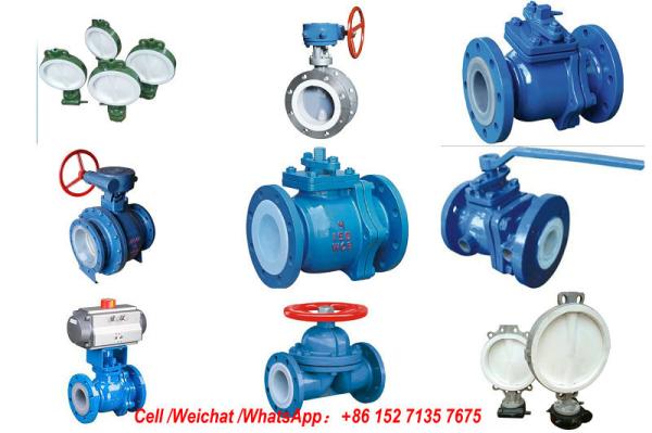 PE Lined Steel  Ball valve Butterfly valve check valve Fluorine stop valve Fluorine lined pipe fittings Fluorine