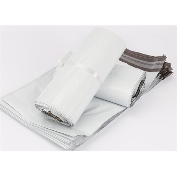 Express Delivery Co-Extruded Bags , Poly Mailers Shipping Envelopes Bags Tear Proof