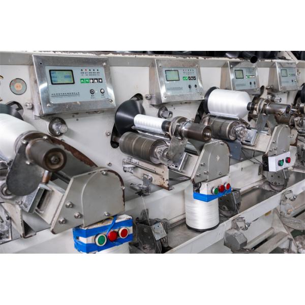 Wuxi Yang Guang Thread Factory