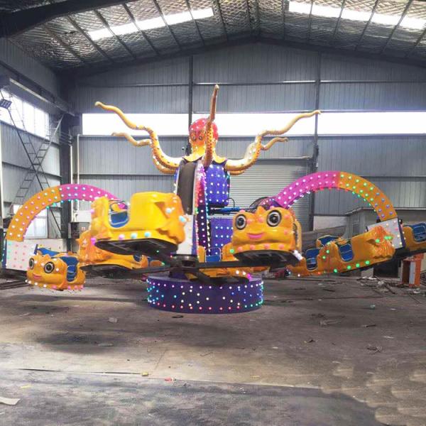 40 Riders Amusement Theme Park Rides Octopus Rides 21kw Power 5m Height