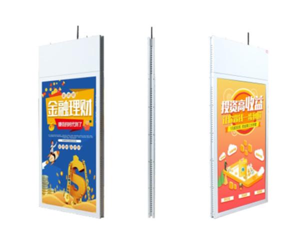 Thcikness 8mm LCD Digital Signage 55 Inch Ceiling Mount Installation