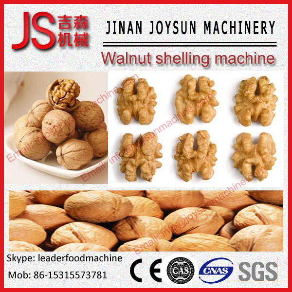 95% Peanuts Walnut  Hull Machine / Peanut Dehuller Peanut Shelling Machine