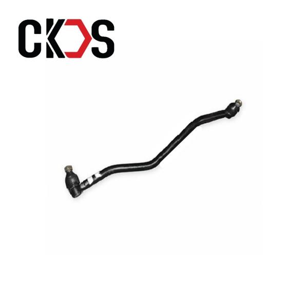 HCKSFS 8-98025642-0 8980256420 ISUZU NPR Drag Link