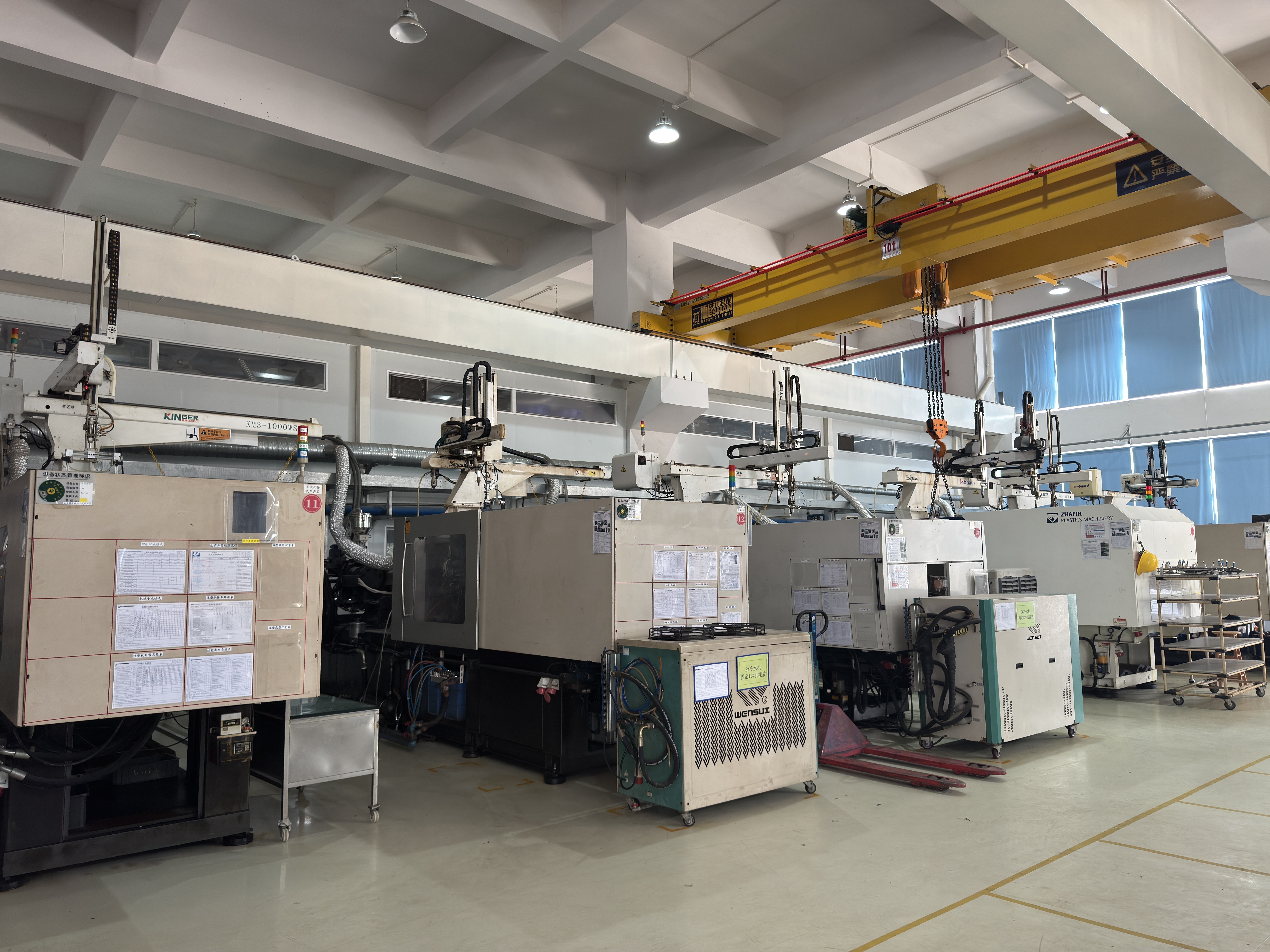 Guangzhou U-TECO Development Co., Ltd.
