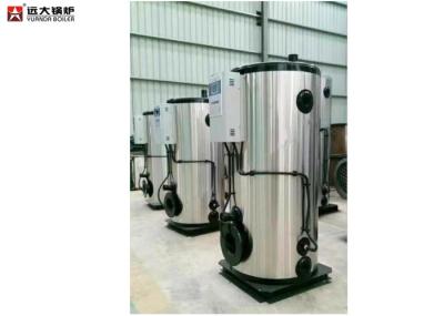 200Kg / 300Kg / 500Kg Oil Fired Boiler 0.1Mpa Work Pressure ISO9001 Certification