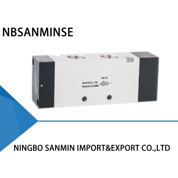 Профессиональный высокоскоростной клапан воздуха соленоида, пневматический клапан управления воздушным движением