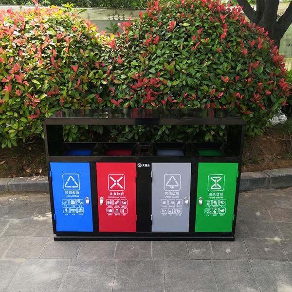 Contenedor de basura exterior de 4 compartimentos Contenedor de basura de acero inoxidable para el parque público