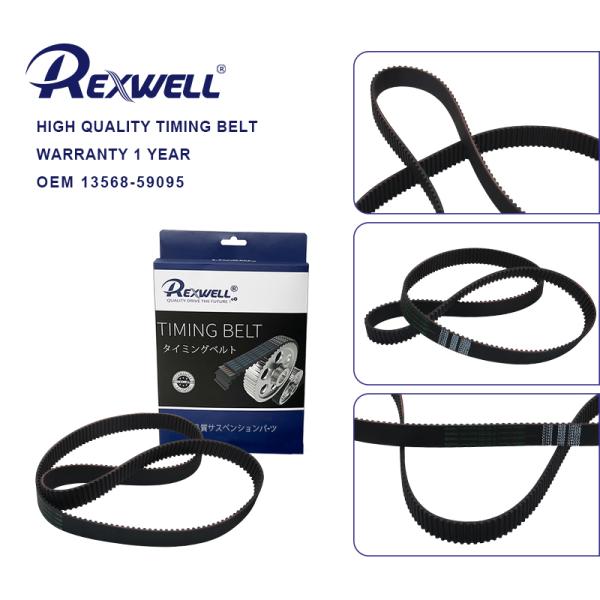 Японский Автомобильный двигатель, ремень и натяжка 211SM834 для TOYOTA LAND CRUISER UZJ200 13568-59095