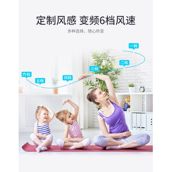 Wood Ceiling Fan with Light LED Modern Kitchen/ Restaurant/Bedroom Nordic smart ceiling fan Light(WH-CLL-31)