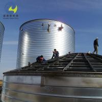 Galvanized Spiral Steel Coal Storage Silo , Concrete Silo 10-10000 Tons Rapid Construction