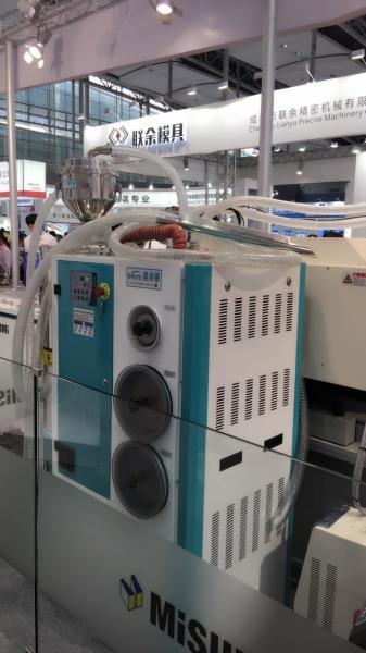 Agent Wanted China Dehumidifying Machine 3-in-1 Compact Dryer OCD-120/80H for PEEK PA drying