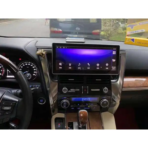 12.3 дюймовый DVD мультимедийный проигрыватель Автомобильное радио стерео для Toyota LAND CRUISER 200 2008-2015