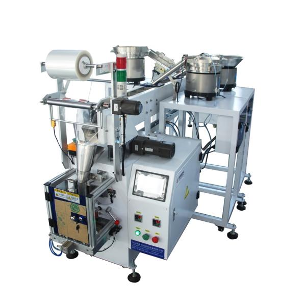 New Goods Automatic Mixing Count Nuts Angle Type Dragging Bucket Plastic Film Packing Machine