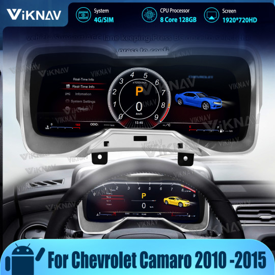 Viknav Car Digital Dashboard Panel For Chevrolet Camaro (2010-2015) 12.3 inch