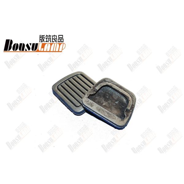 TF TFR ISUZU Brake Pedal Pad Cover Isuzu Pickup 8-94222524-0/8942225240