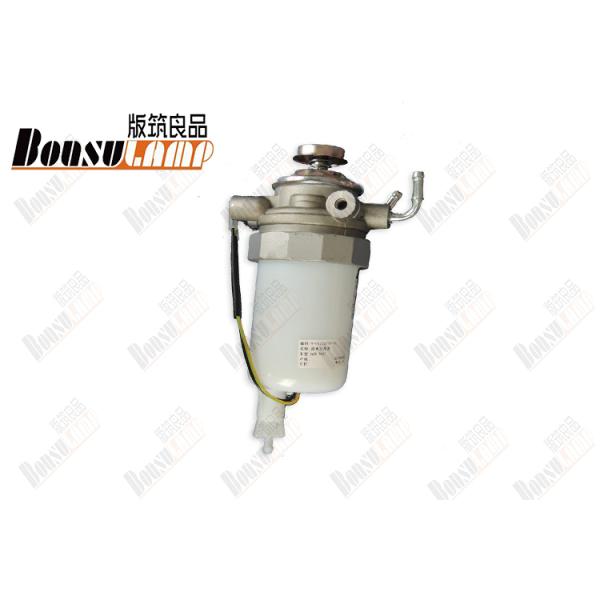 ISUZU NHR NKR Parts 8-94154754-6 8941547546 Fuel Sedimenter