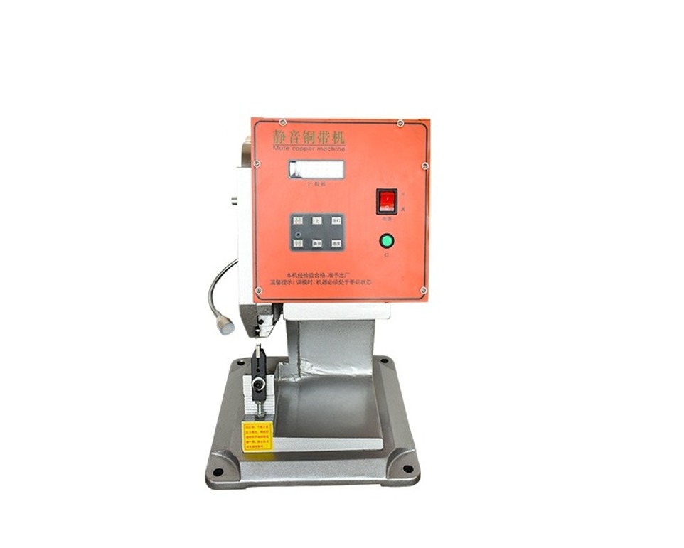 HR-TDJ01 Mute Copper Belt Crimping Machine Wire Stripping Crimping Machine
