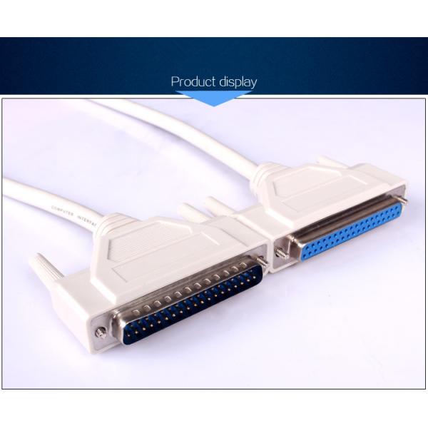 White DB37 Cable Male To Female With Pure Copper Conductor 1m 2m Length