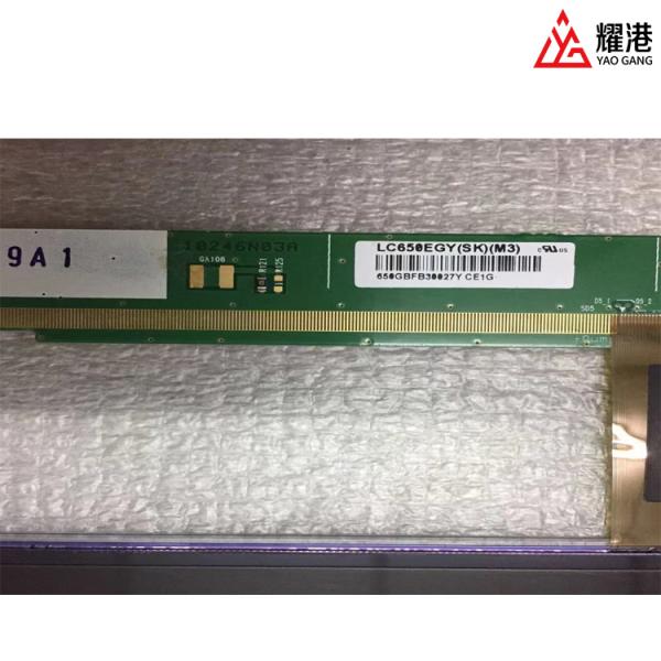 LC650EGY-SKM3 LG LCD Panel 65 Inch UHD LCD Panel For Digital Signage