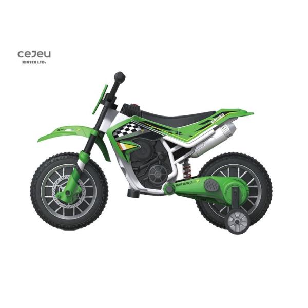 Kids Electric 12V Ride On Motorcycle Forward Brake 3km/H