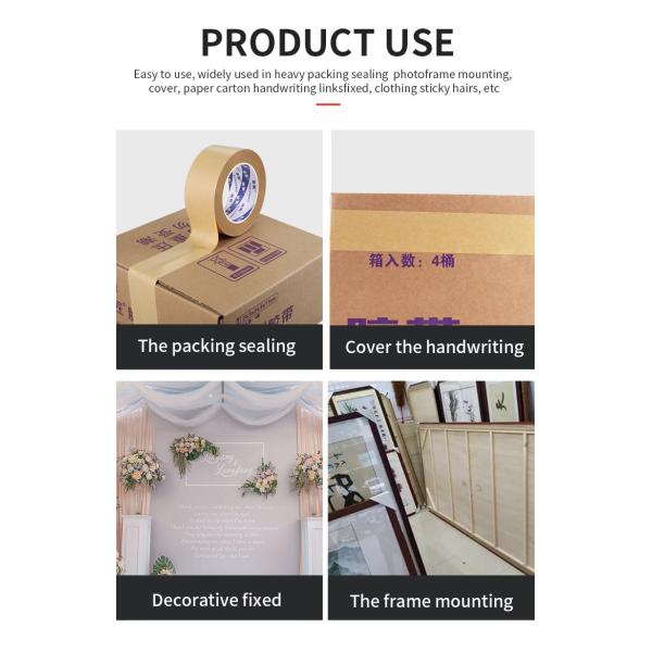 Customized Self Adhesive Custom Printed Waterproof Splicing Box Sealing Packing Adhesive Tape Kraft Paper Tape