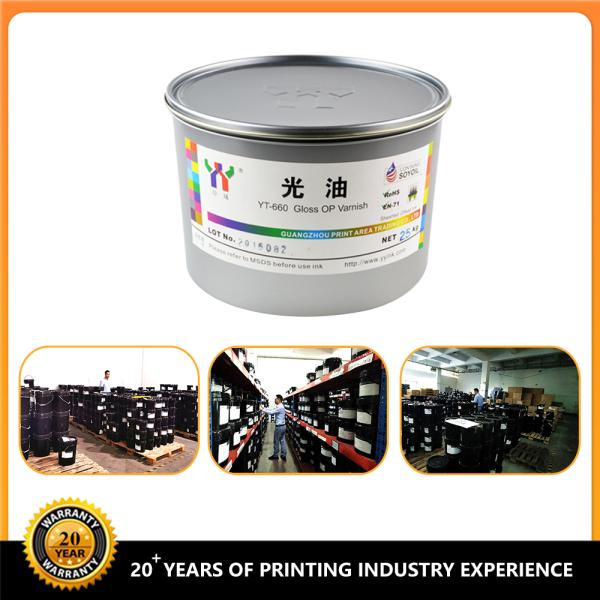 YT-660 Glossy Op Varnish For Offset Printing In Paper